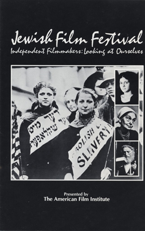 Festival Catalog Archive